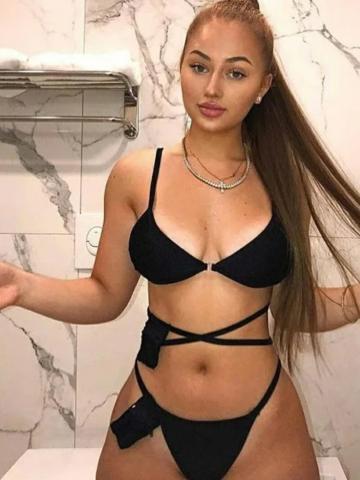Галина