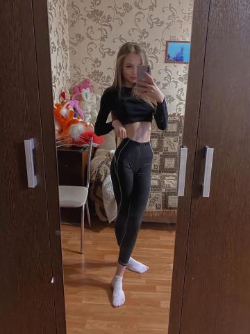 Эвелина
